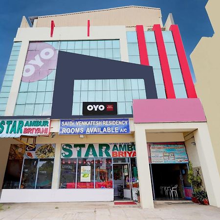 Hotel O Ambur Exterior photo