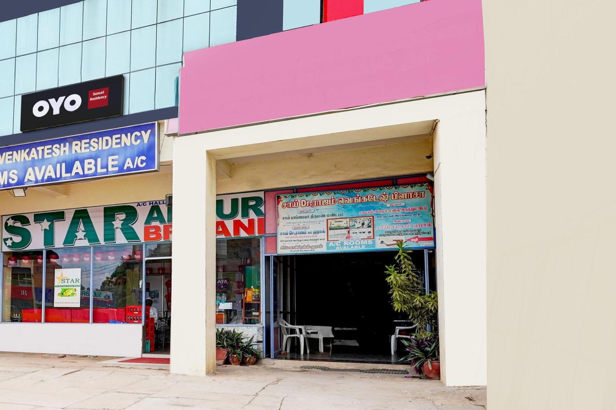 Hotel O Ambur Exterior photo