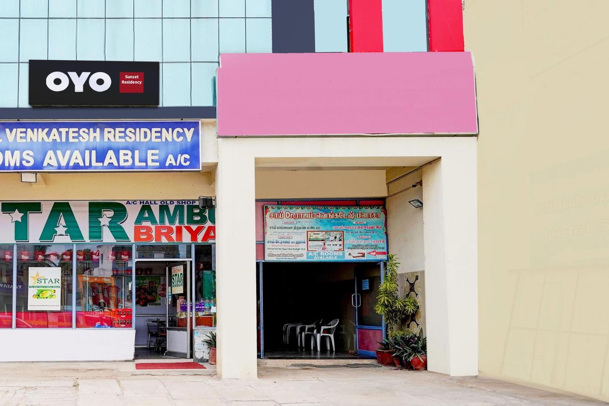 Hotel O Ambur Exterior photo