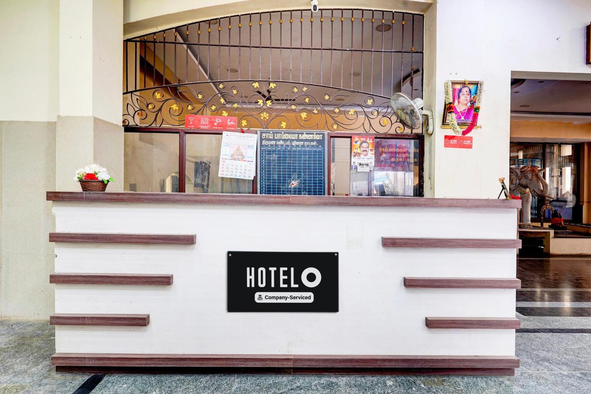 Hotel O Ambur Exterior photo